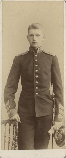 Файл:Паж Крузенштерн Оттон Акселевич фон.jpg