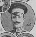 Капитан 94-го пехотного Енисейского полка Бушман Эрнест Эрнестович.jpg