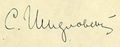 Автограф Шидловского С.И..jpg
