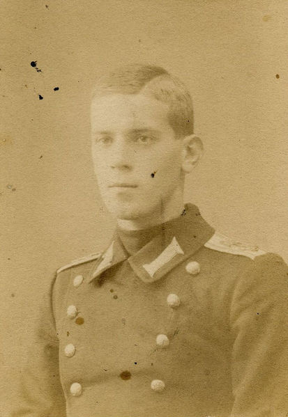 Файл:Епинатьев В.Л..jpg