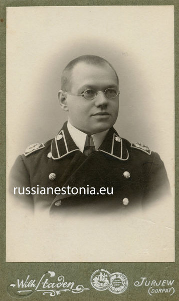 Файл:Учащийся. Город Юрьев.jpg