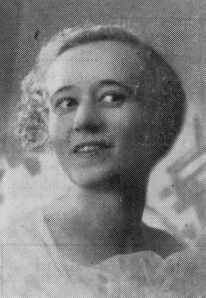 Файл:Чернявская Г.М..jpg