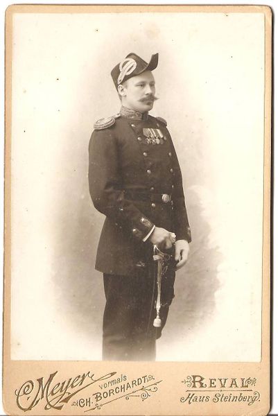 Файл:Лейтенант Шульц Эвальд Карлович.jpg