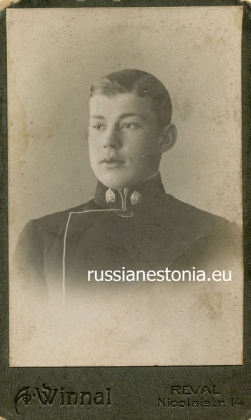 Файл:Учащийся Ревельского технического железнодорожного училища..jpg