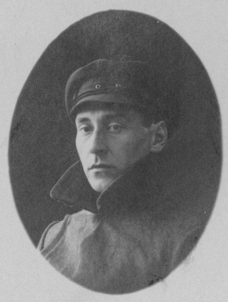 Файл:Пухтаевич Сергей Васильевич.jpg