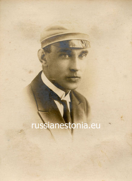 Файл:Член русской студенческой корпорации Boeteia.jpg