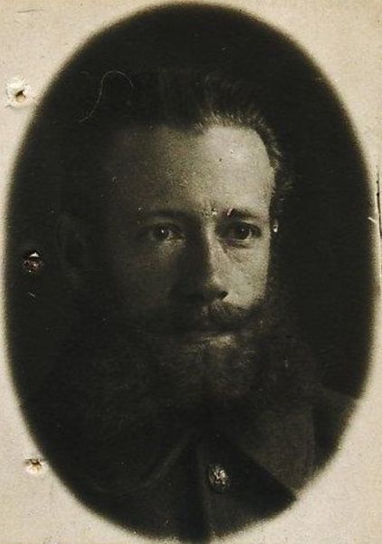 Файл:Кутитонский Евгений Алексеевич, 1921.jpg