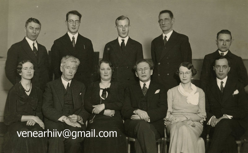 Файл:Ревельский литературный кружок.jpg