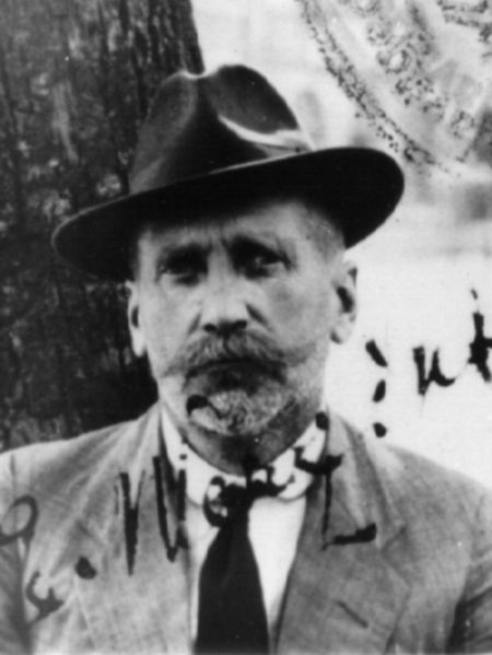 Файл:Верцинский Э.А..jpg