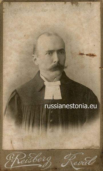 Файл:Гурт Рудольф Яковлевич.jpg