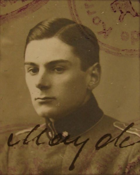 Файл:Аламлейтенант Эрик Майдель.jpg