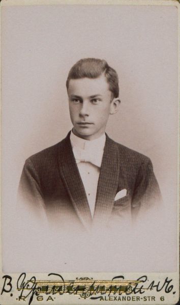 Файл:Фриденштейн Вернер Александрович, город Рига.jpg