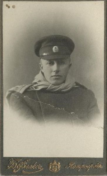 Файл:Корнет Ден Гейнрих Николаевич фон.jpg