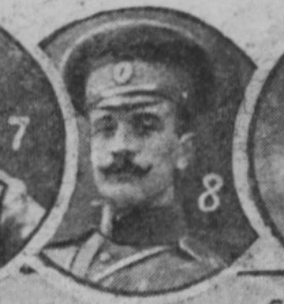 Файл:Кошкин Сергей Никифорович.jpg