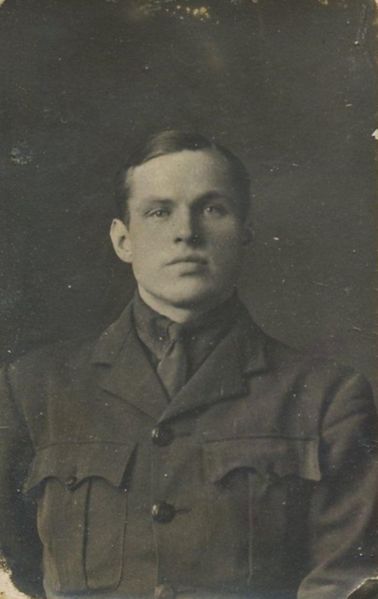 Файл:Никитин Григорий Степанович, 1920.jpg