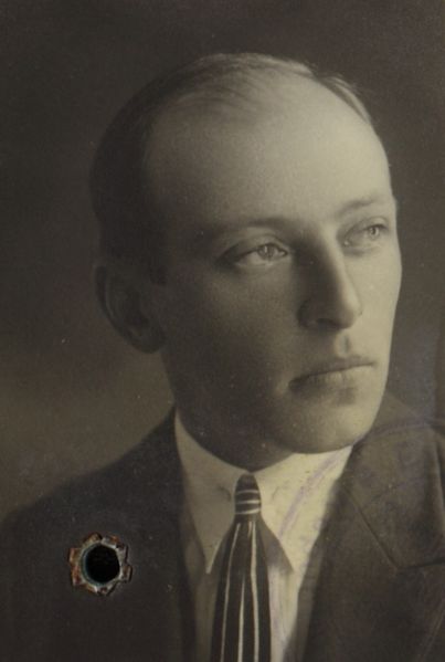 Файл:Серпухов Александр Константинович.jpg