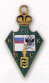 Жетон Ревельской бригады Пограничной стражи.jpg