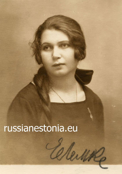 Файл:Лемке Евгения Карловна.jpg