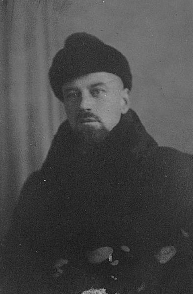 Файл:Бибиков Илларион Илларионович.jpg