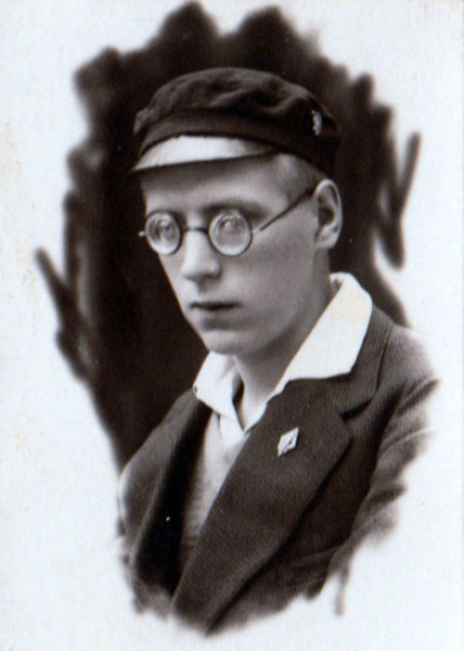 Файл:Новосадов Борис.jpg