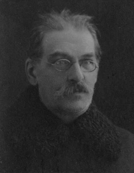 Файл:Мансырев Серафим Петрович, 1920.jpg