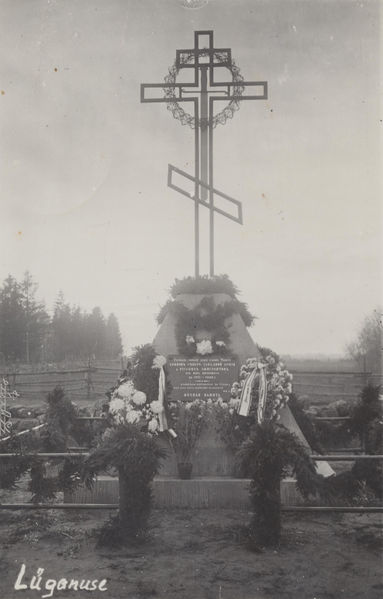 Файл:Памятник северо-западникам в Люганузе.jpg