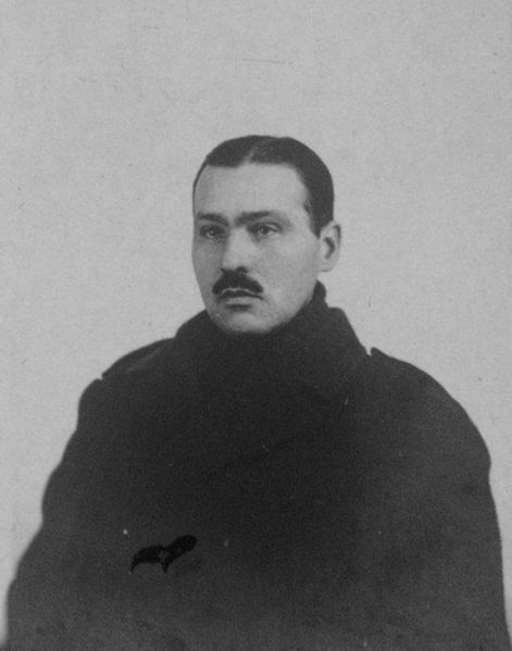 Файл:Карамзин Василий Александрович.jpg