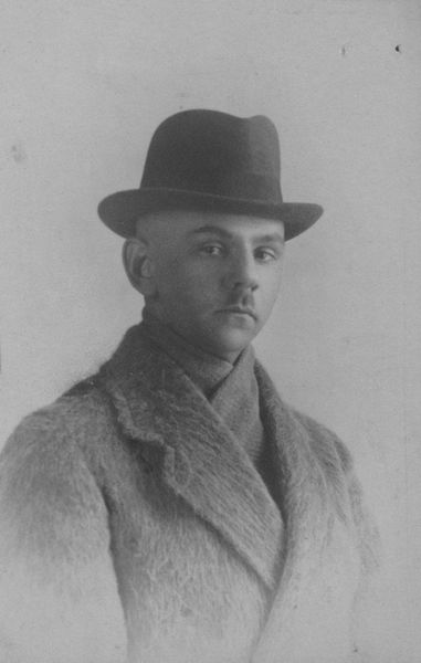 Файл:Глушков Сергей Николаевич.jpg