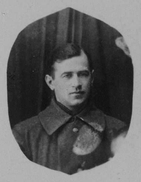 Файл:Крауц Георгий.jpg