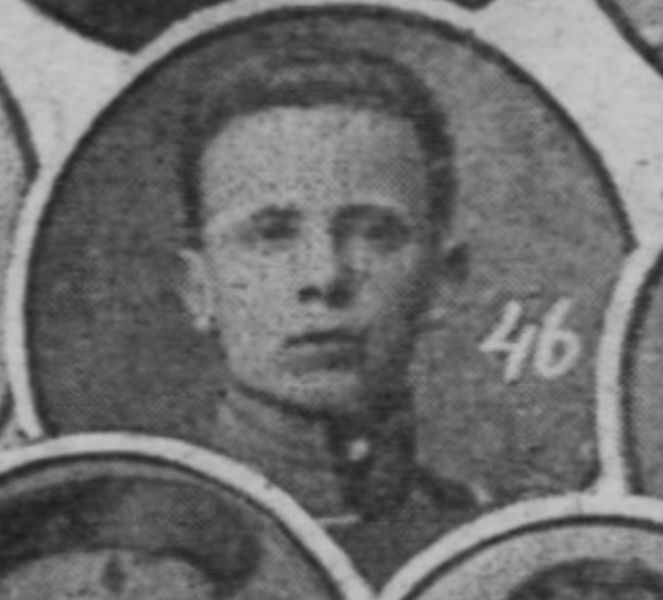 Файл:Кузьминский Георгий Константинович.jpg