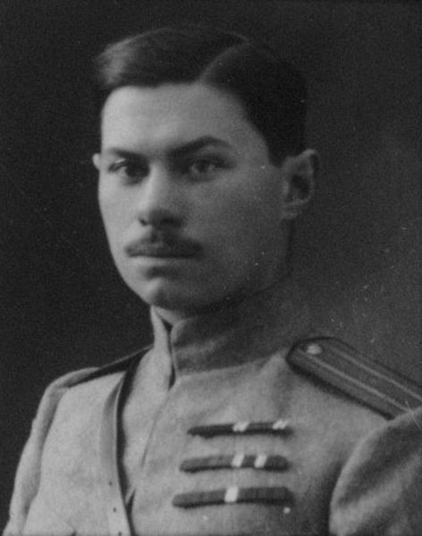 Файл:Подполковник Костанда Апостол Александрович.jpg