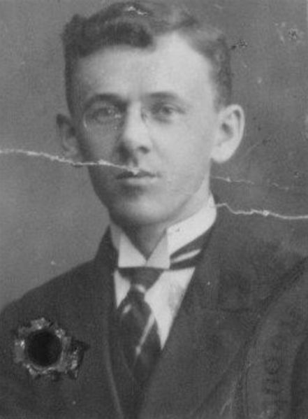 Файл:Пономарев Валентин Николаевич, 1924.jpg