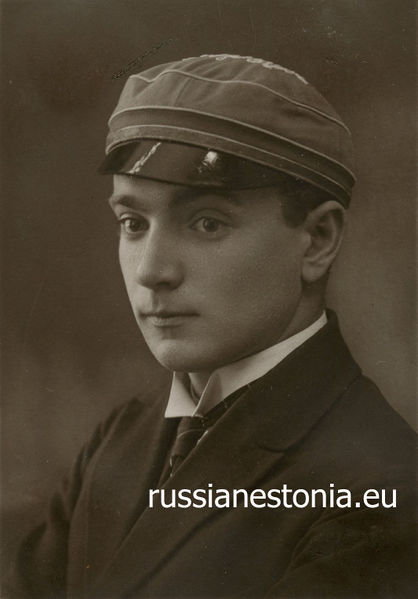 Файл:Член корпорации Boeteia, 8.02.1927.jpg