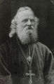 Протоиерей Аристов Алексей Петрович.jpg