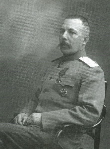 Файл:Генерал-лейтенант Кондзеровский Петр Константинович.jpg