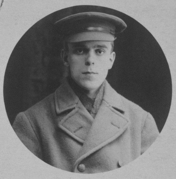 Файл:Мазуренко Константин Иванович.jpg