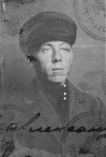 Файл:Александров Яков Александрович.jpg