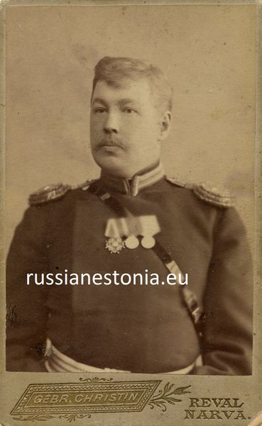 Файл:Поручик 92-го пехотного Печорского полка Тарасов Алексей Александрович. Город Нарва, 16.01.1897.jpg