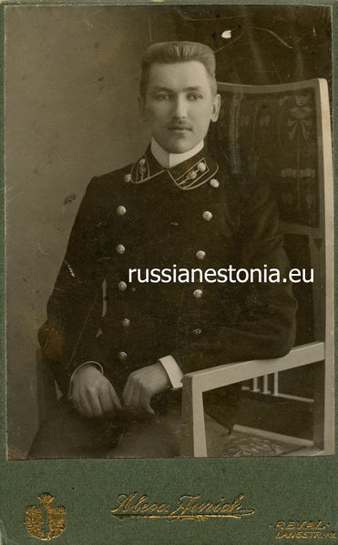 Файл:Коллежский регистратор почтово-телеграфного ведомства, Ревель.jpg