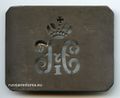 Ременная пряжка учащегося Ревельской гимназии Императора Николая I.jpg
