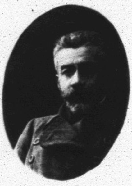 Файл:Антошевич Болеслав Людвигович.jpg