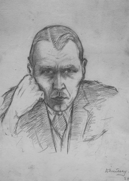 Файл:Князь Ширинский-Шихматов Георгий Алексеевич, 1924.jpg