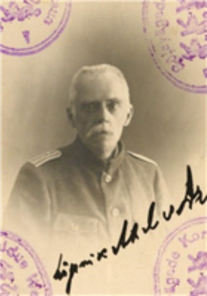 Файл:Прапорщик Ден Аксель Августович.jpg