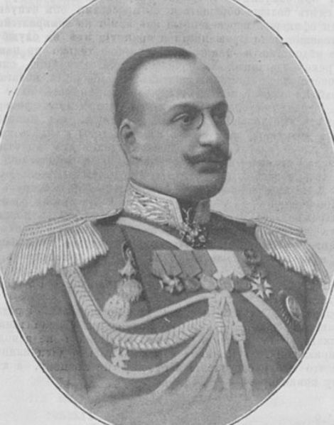 Файл:Гулевич Арсений Анатольевич.jpg