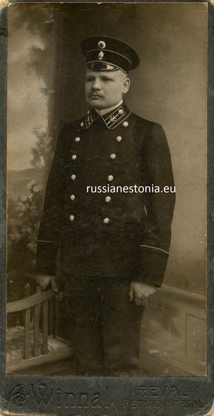 Файл:Губернский секретарь почтово-телеграфного ведомства Варблане Як Якович. Город Гапсаль, 1910.jpg