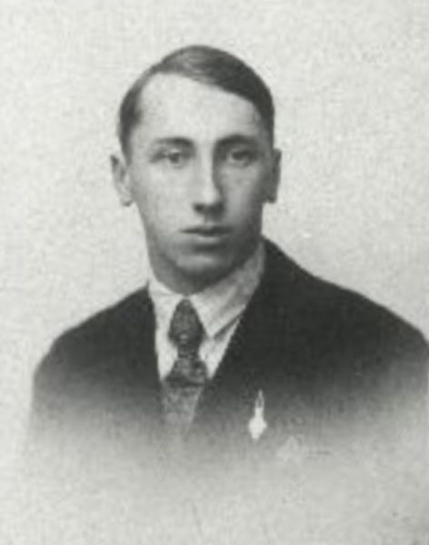 Файл:Субботин Николай Наумович, 1929.jpg