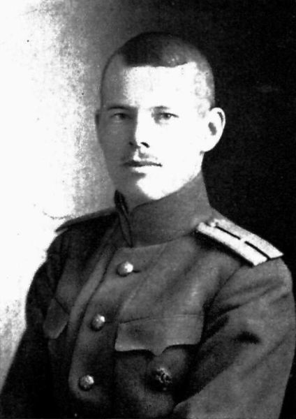 Файл:Веттер-Розенталь Гельмут Эрнстович фон.jpg