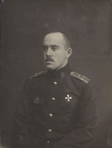 Файл:Лейтенант Дитерихс Владимир Владимирович.jpg