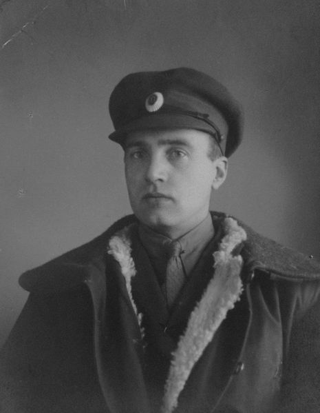 Файл:Подполковник Голубцов Александр Михайлович.jpg