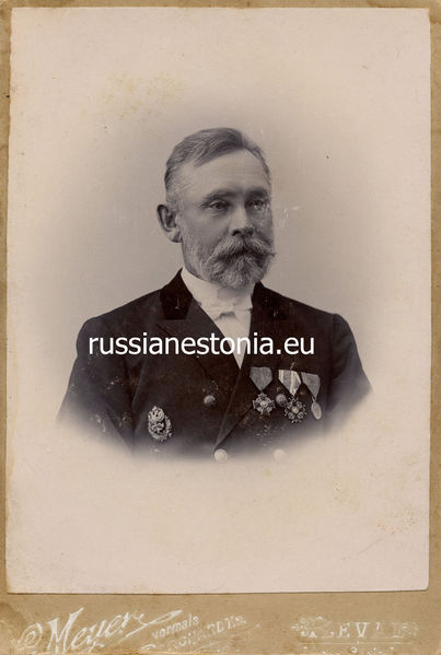 Файл:Ветеринарный врач.jpg